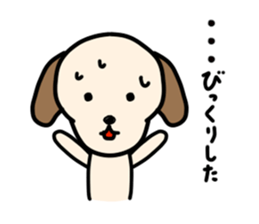 Ken Kun sticker #5048367