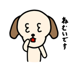 Ken Kun sticker #5048370