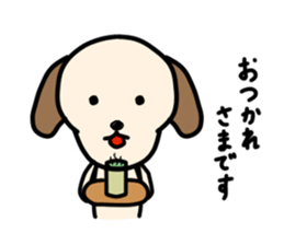 Ken Kun sticker #5048375