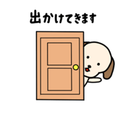 Ken Kun sticker #5048376