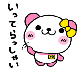 coco heart 5 sticker #5048401