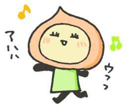 The Peach Sticker Vol2 sticker #5048550