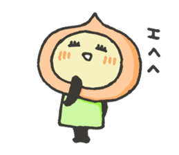 The Peach Sticker Vol2 sticker #5048551