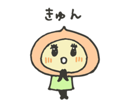 The Peach Sticker Vol2 sticker #5048552