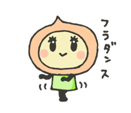 The Peach Sticker Vol2 sticker #5048556