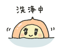 The Peach Sticker Vol2 sticker #5048561