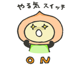 The Peach Sticker Vol2 sticker #5048562