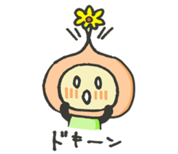 The Peach Sticker Vol2 sticker #5048563