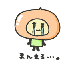 The Peach Sticker Vol2 sticker #5048564