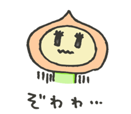 The Peach Sticker Vol2 sticker #5048570