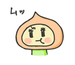 The Peach Sticker Vol2 sticker #5048572