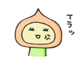 The Peach Sticker Vol2 sticker #5048573