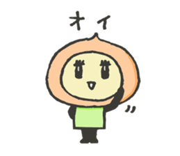 The Peach Sticker Vol2 sticker #5048574