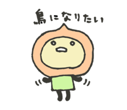 The Peach Sticker Vol2 sticker #5048577