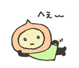 The Peach Sticker Vol2 sticker #5048580