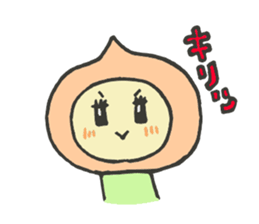 The Peach Sticker Vol2 sticker #5048581