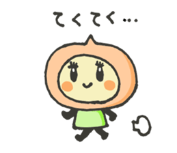 The Peach Sticker Vol2 sticker #5048582