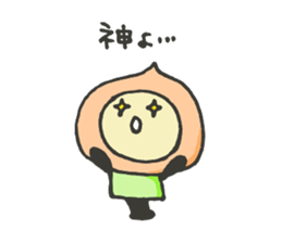 The Peach Sticker Vol2 sticker #5048583