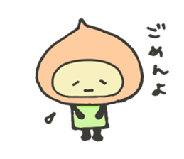 The Peach Sticker Vol2 sticker #5048586