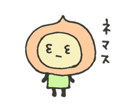 The Peach Sticker Vol2 sticker #5048587