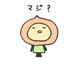 The Peach Sticker Vol2 sticker #5048588