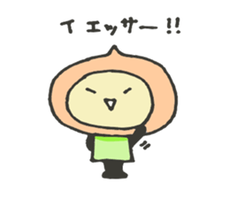 The Peach Sticker Vol2 sticker #5048589