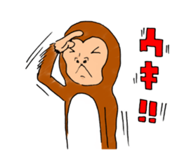 Monkey Paradise sticker #5048592