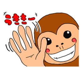 Monkey Paradise sticker #5048597