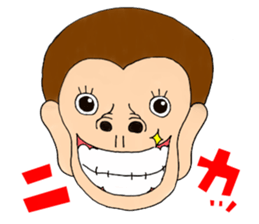 Monkey Paradise sticker #5048608