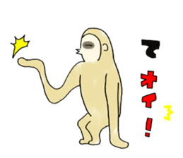 Monkey Paradise sticker #5048611