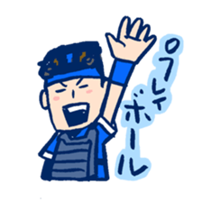 BaseballBoy5 sticker #5049270