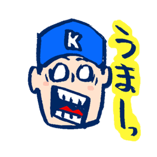 BaseballBoy5 sticker #5049285