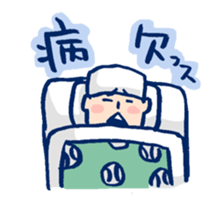 BaseballBoy5 sticker #5049295