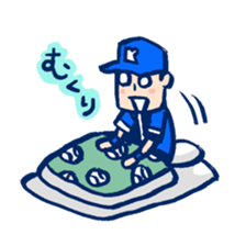 BaseballBoy5 sticker #5049296