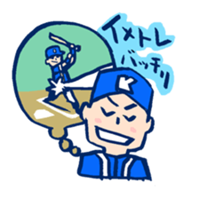 BaseballBoy5 sticker #5049297