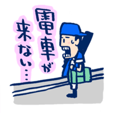 BaseballBoy5 sticker #5049298