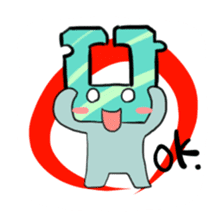 Daily life of bag closure sticker #5049351