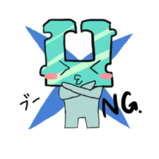 Daily life of bag closure sticker #5049352