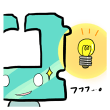 Daily life of bag closure sticker #5049357