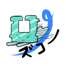 Daily life of bag closure sticker #5049363