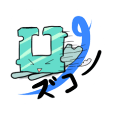 Daily life of bag closure sticker #5049363