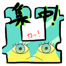 Daily life of bag closure sticker #5049366