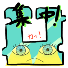 Daily life of bag closure sticker #5049366