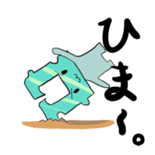 Daily life of bag closure sticker #5049367