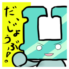 Daily life of bag closure sticker #5049371