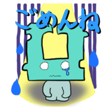 Daily life of bag closure sticker #5049373