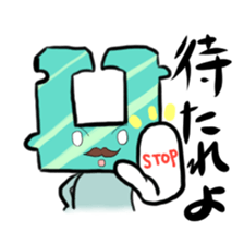 Daily life of bag closure sticker #5049378