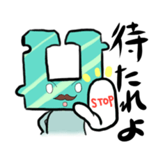 Daily life of bag closure sticker #5049378