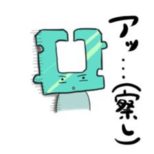 Daily life of bag closure sticker #5049379