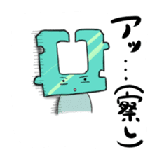 Daily life of bag closure sticker #5049379